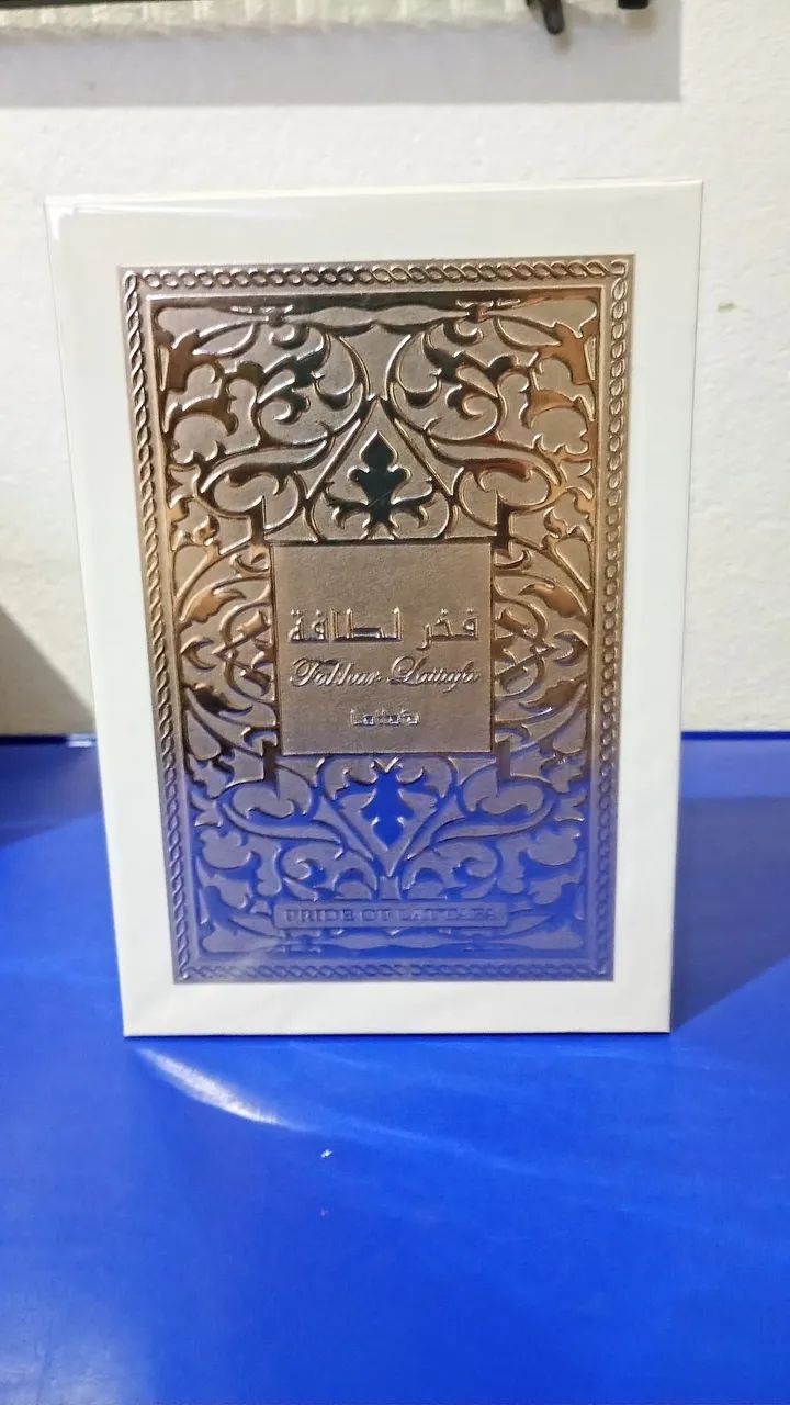 Perfume Árabe Falhar Lattafa Blanco  - Foto 2