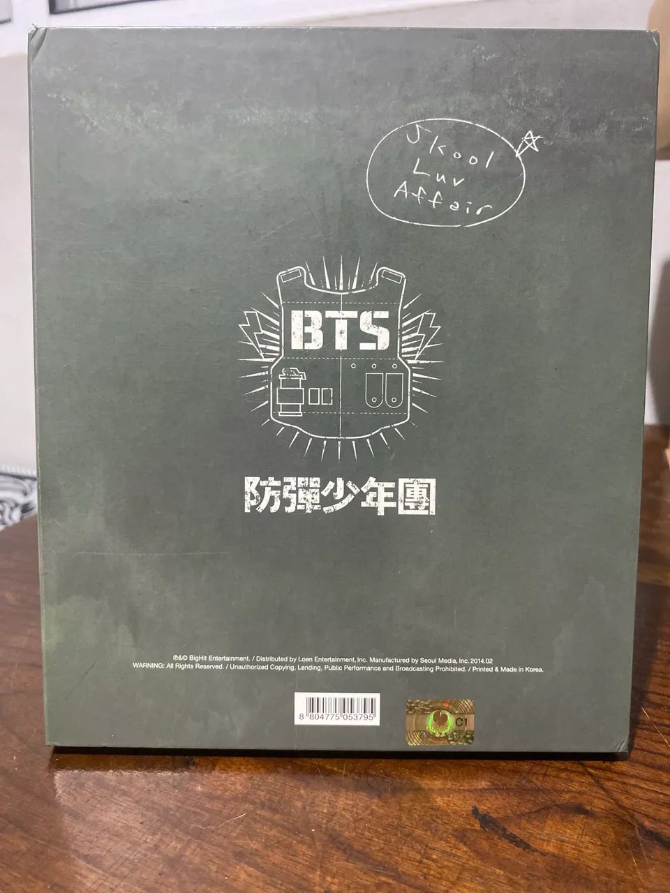 Álbum BTS skool luv affair - Foto 2