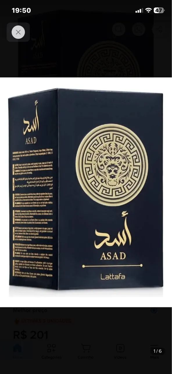 Perfume Asad lattafa Eau De Parfum Spray100ml - Foto 4