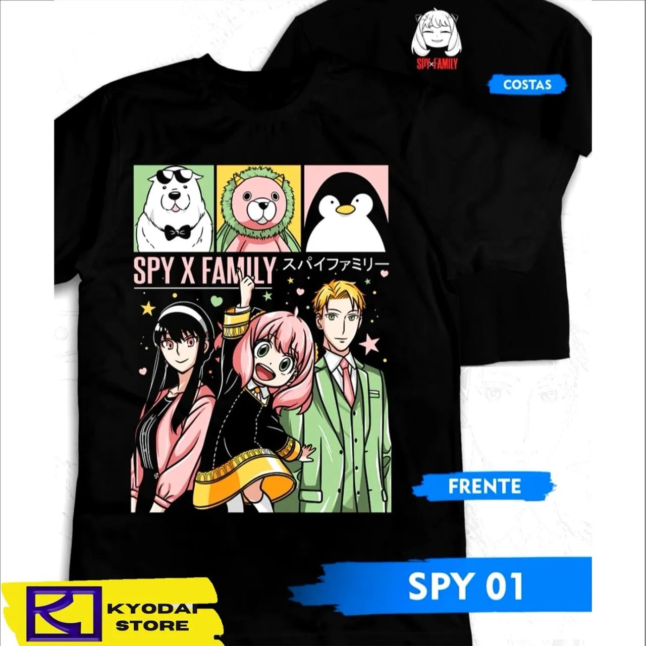 Camisas de anime  - Foto 2