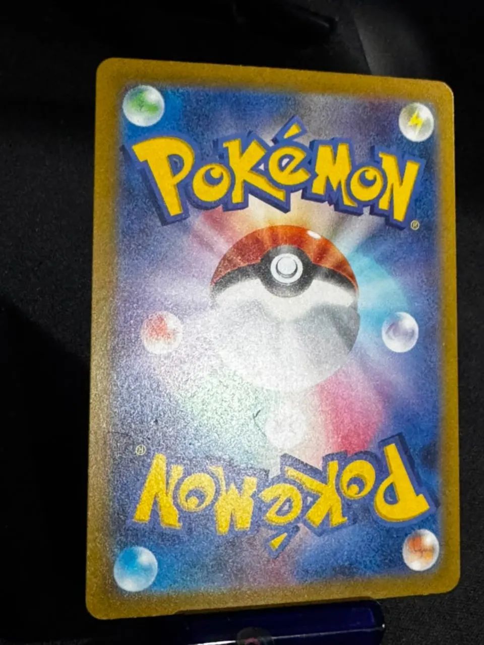 Gastly 080/071  - Foto 2