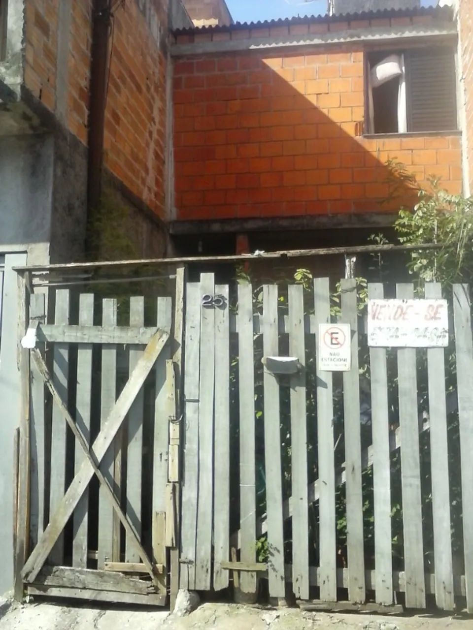 Foto - São Paulo - Fazenda da Juta