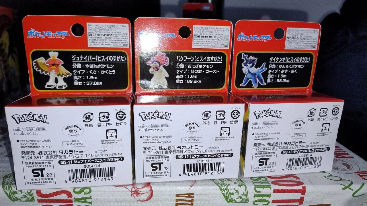 3 Miniaturas Pokemon Hisuian Forms Moncolle Takara Tomy - Foto 2