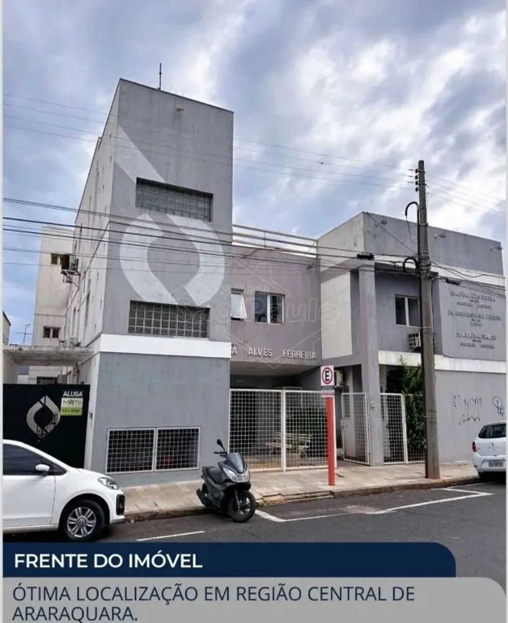 Locação de Comercial / Sala na cidade de Araraquara - Foto 2