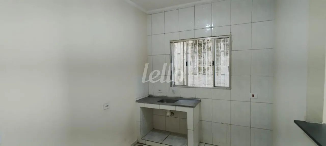 Apartamento 1 quartos para alugar no(a) Vila Germinal - Foto 4