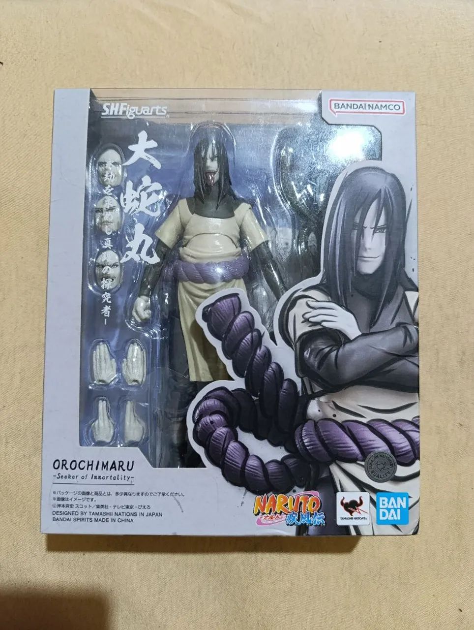 Orochimaru sh figuarts Naruto 