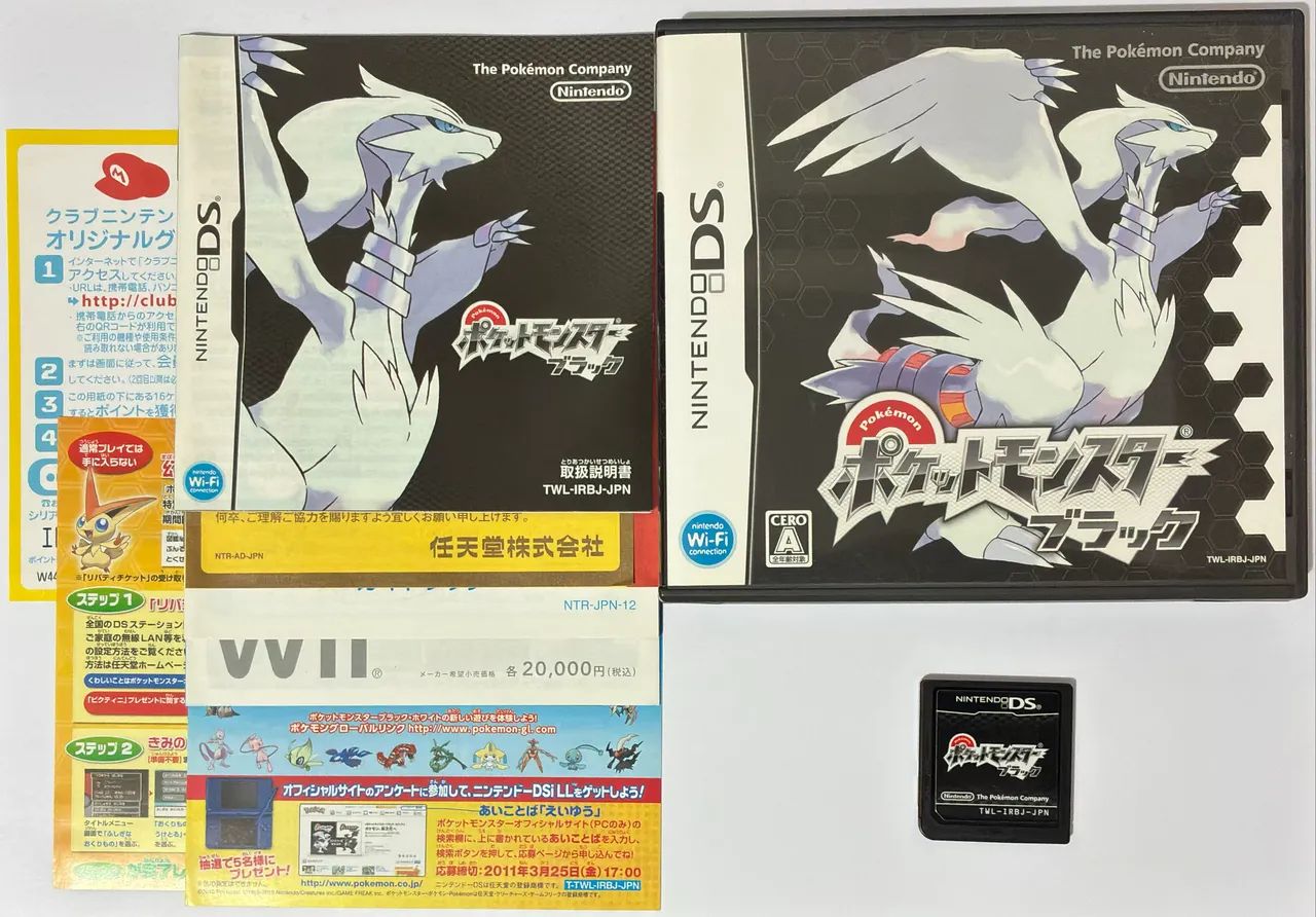  Pokémon Black Nintendo Ds jpn original 