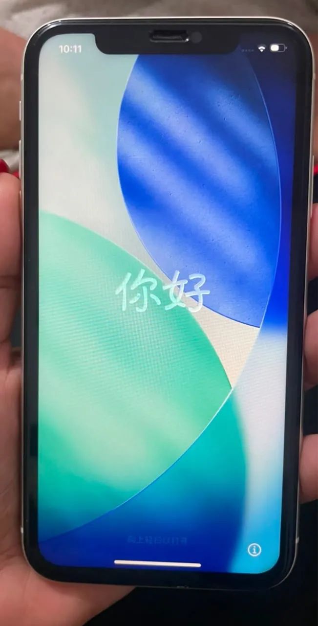 iPhone 11 128gb - Foto 4