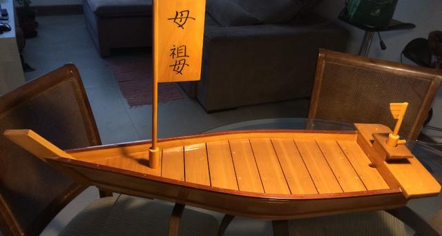 Barca de comida Japonesa