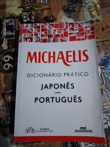 Dicionario japones | +10 anúncios na OLX Brasil