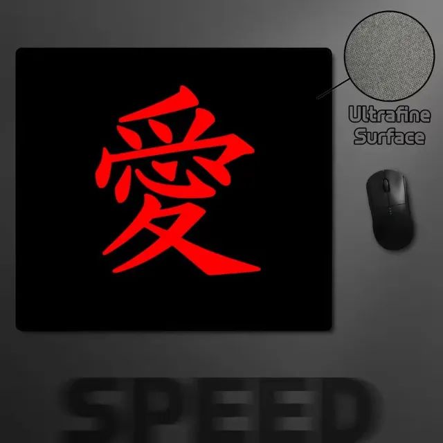 Mousepad Love Gaara Speed - 45cm x 40cm x 4mm - Foto 3