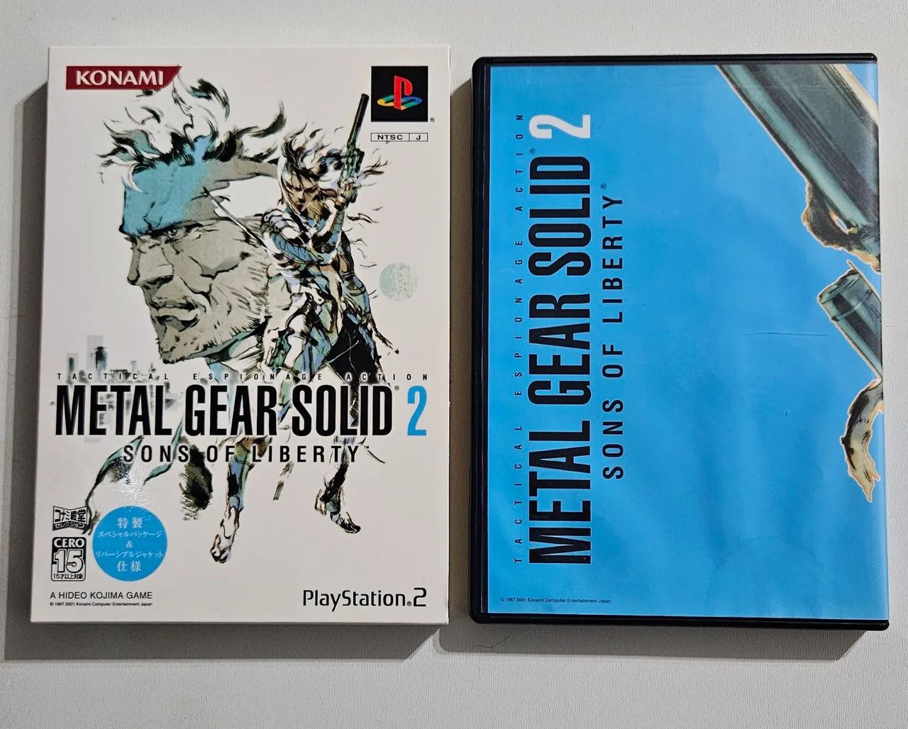 l gear solid 2 sons of liberty the … Metal Gear Solid 2: Sons of Liberty - VGDB - Vídeo Game Data Base
