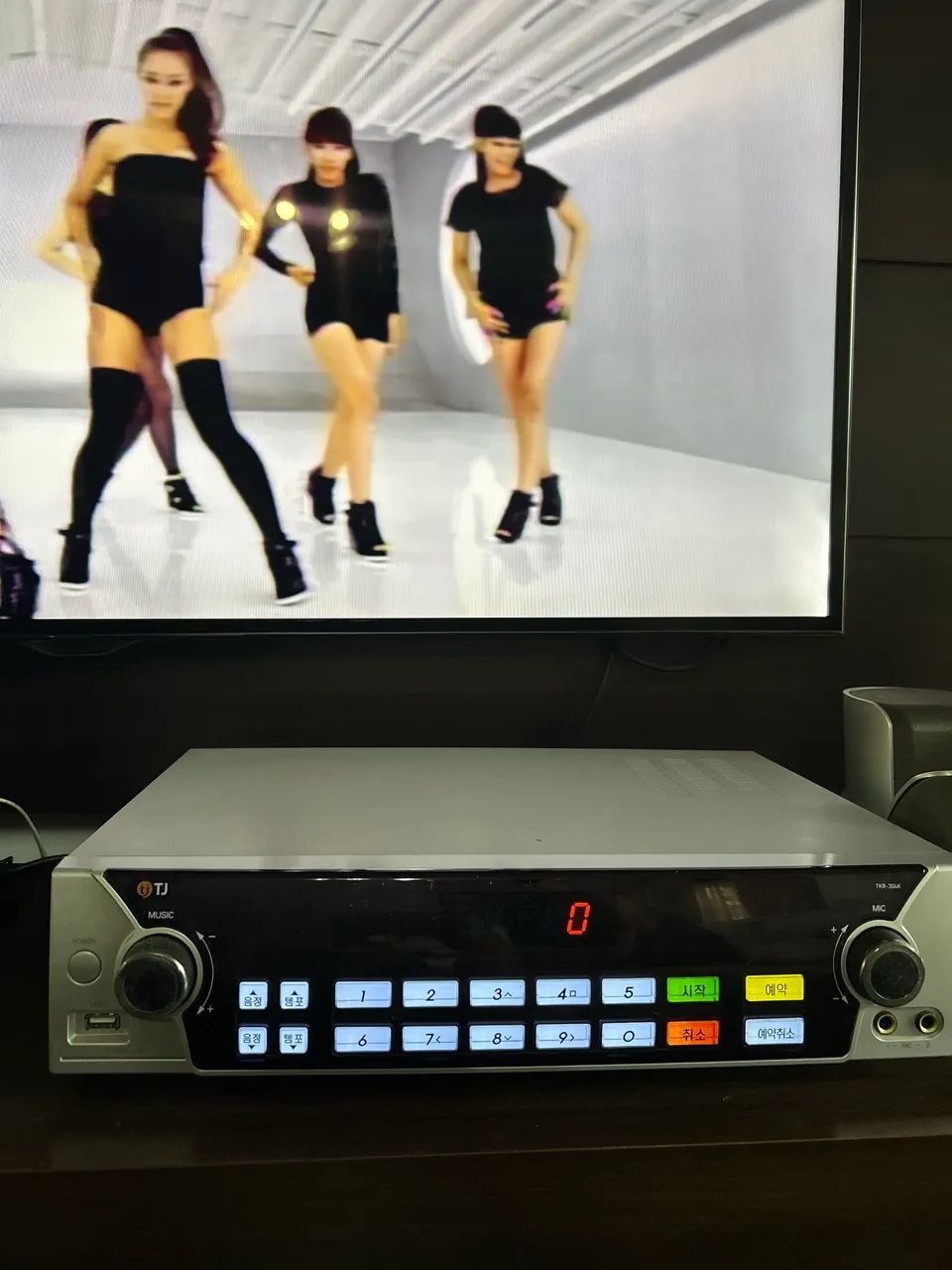 Karaoke Profissional Coreano Tj Media TKR-304K 