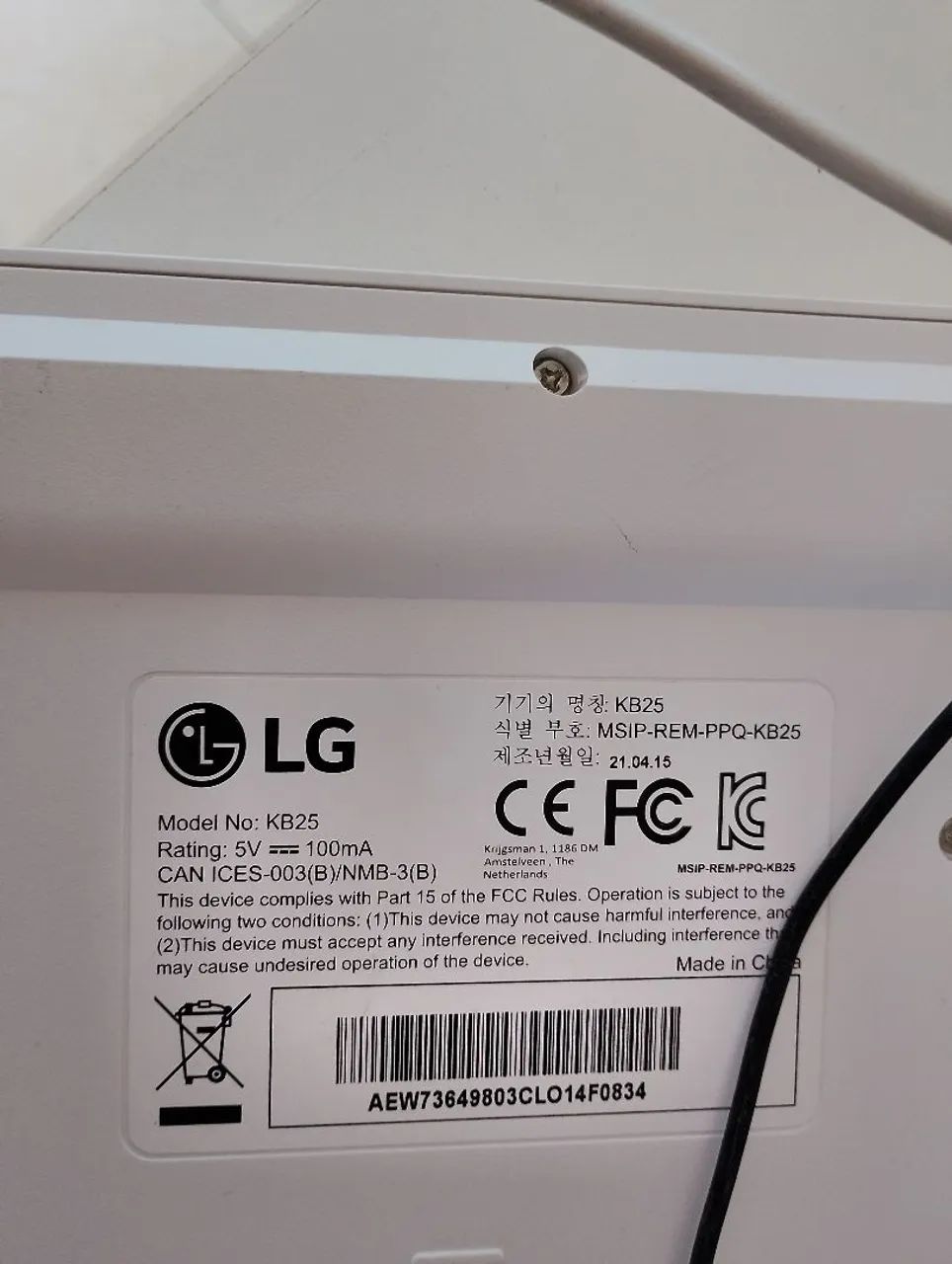 Computador LG  - Foto 3