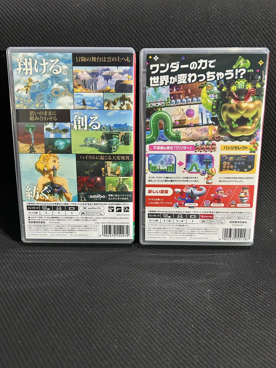 Nintendo Switch OLED Japonês  - Foto 4