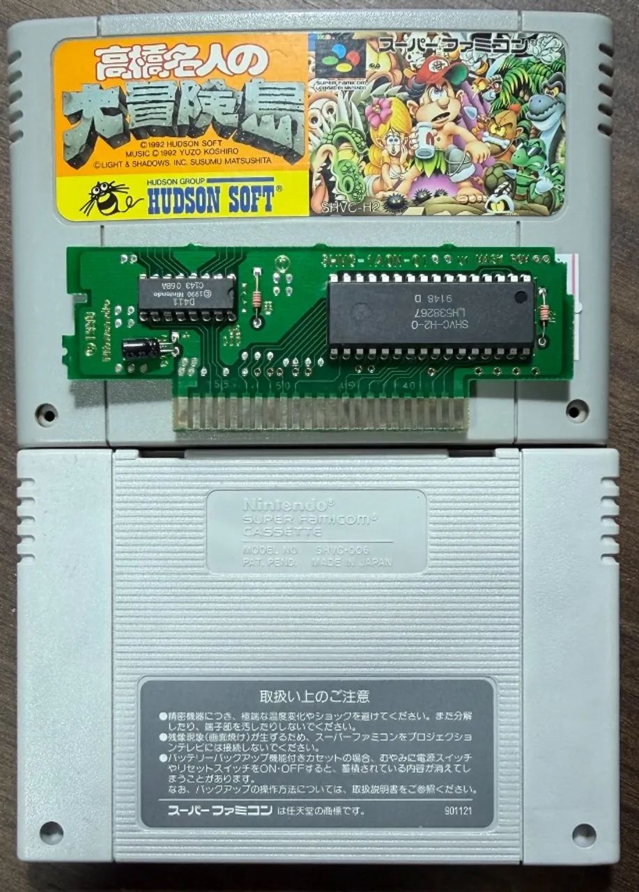 Super Adventure Island Original SNES Super Nintendo SFC Super