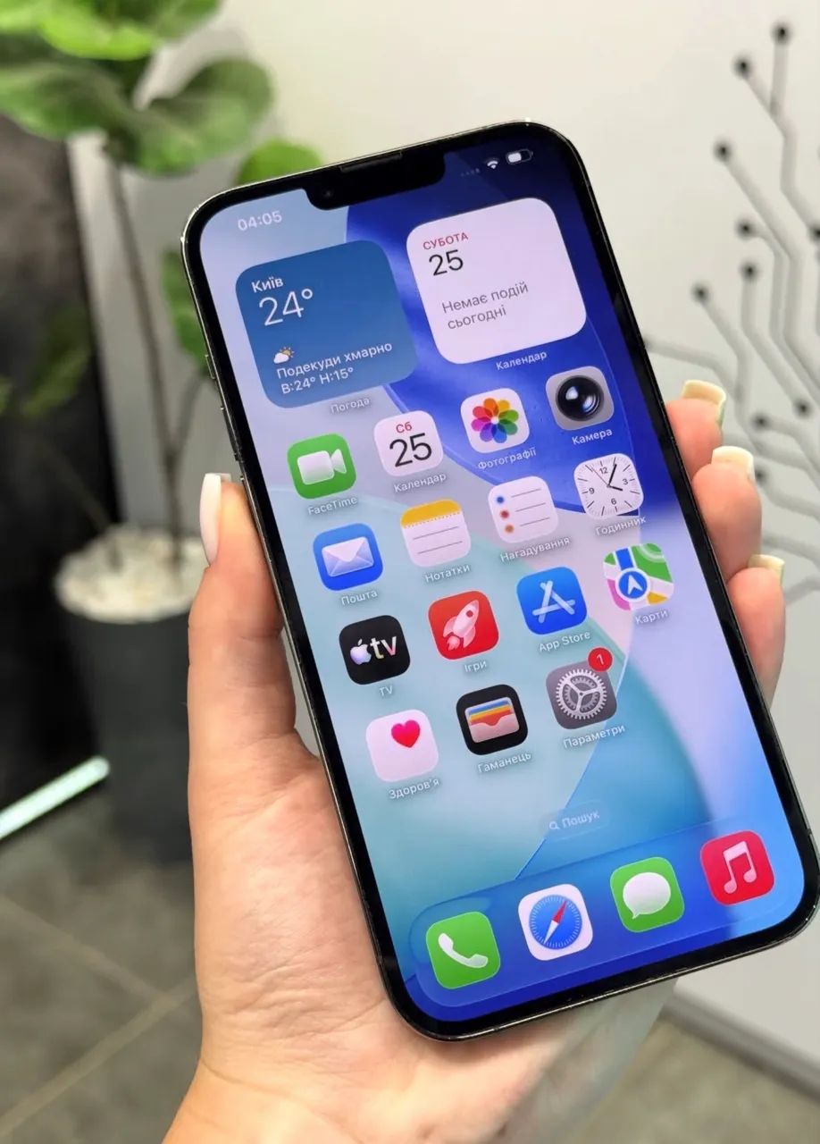 iPhone 13 Pro Max 256 gigas  - Foto 3