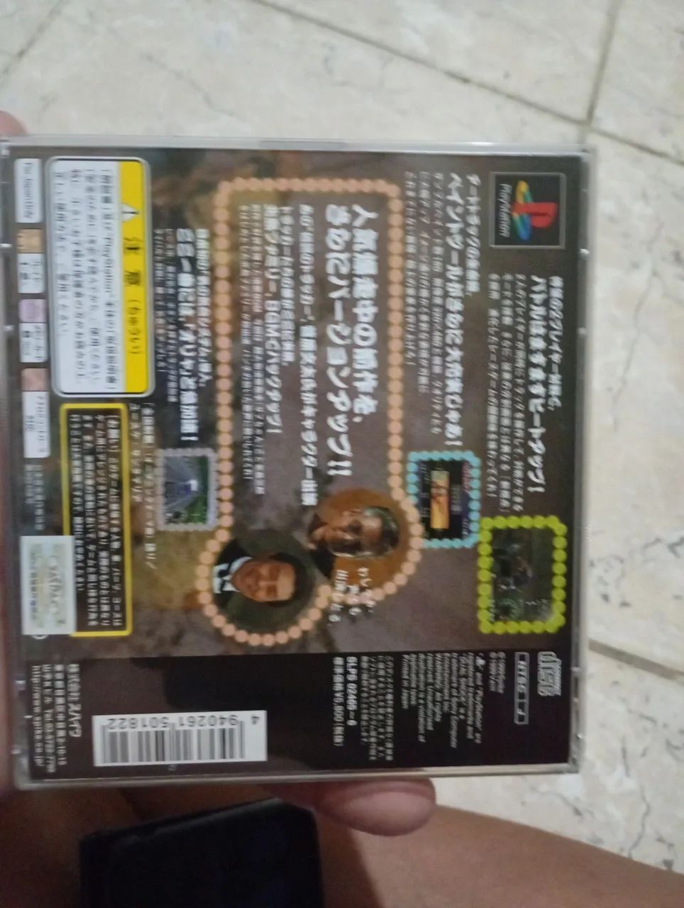 art truck battle 2 ps1 - Foto 3