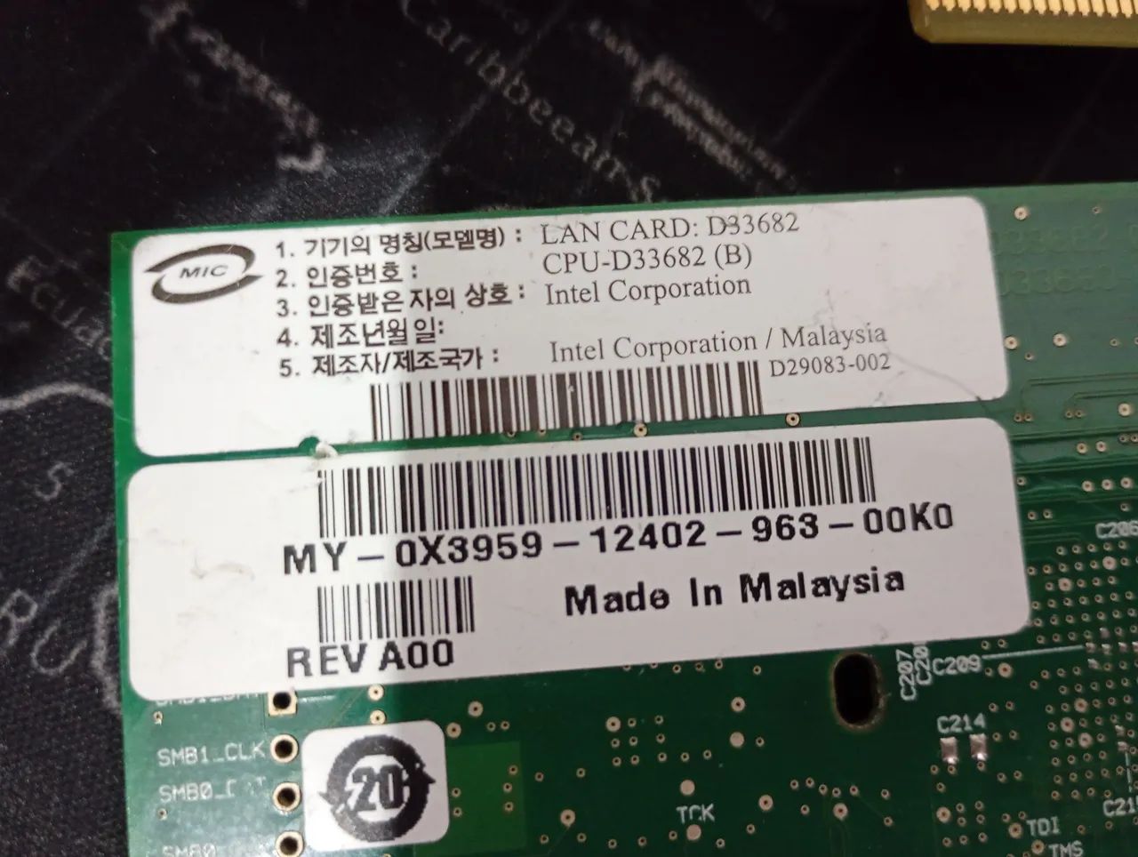 Placa de Rede PCI Express Dual Port Intel (Modelo D33682)  - Foto 2