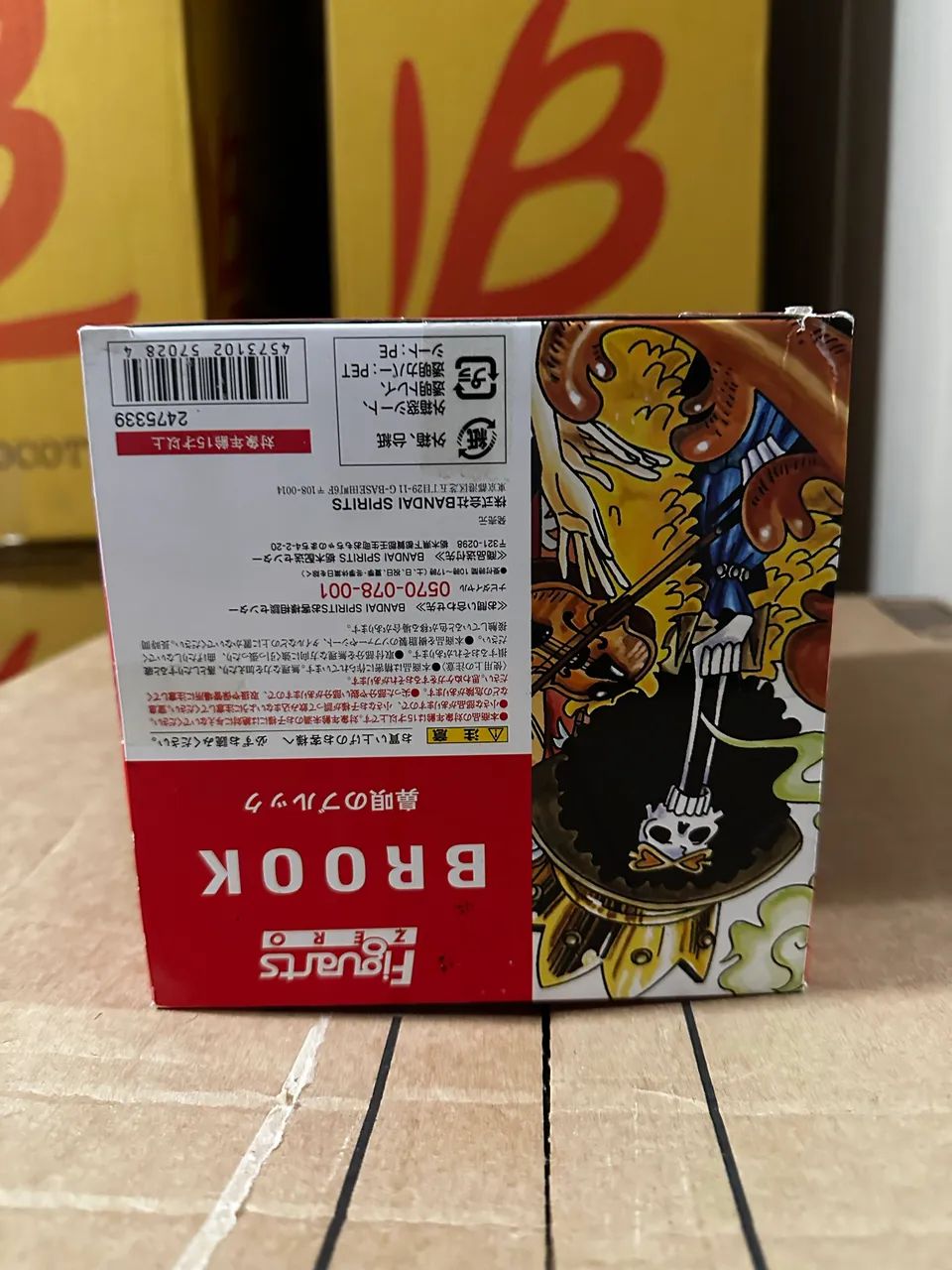 Bandai figuarts zero- one piece- Brook limited 20th anniversary - Foto 6