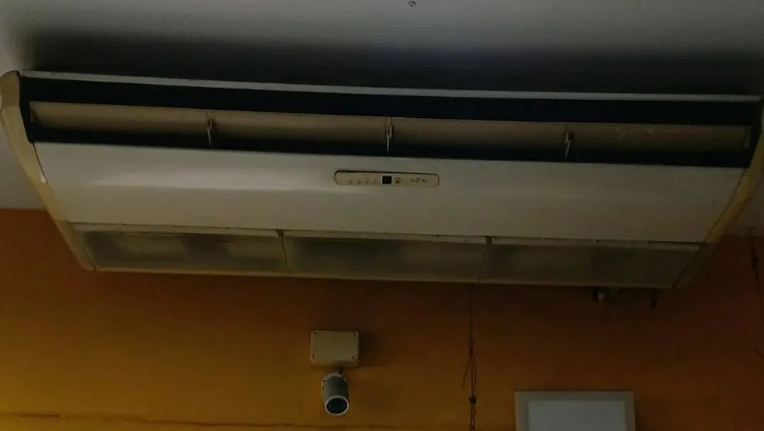 Split Fujitsu Piso teto 60000btus 