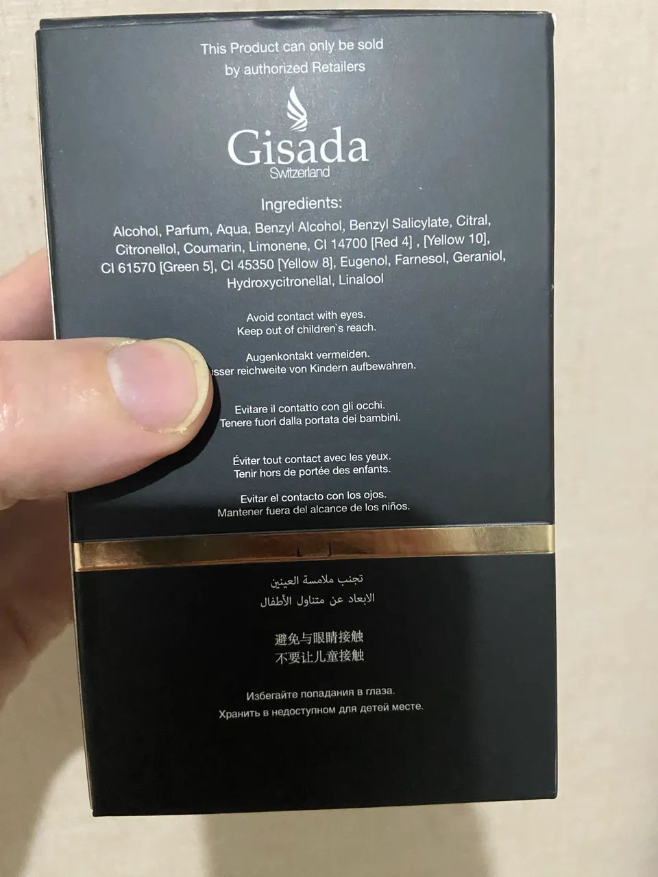 Ambassador Gisada  - Foto 2