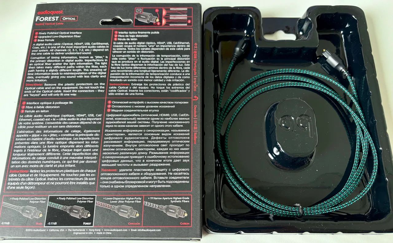 Cabo Optico/toslink Audioquest Forest 1,5mts, Impecável - Foto 2
