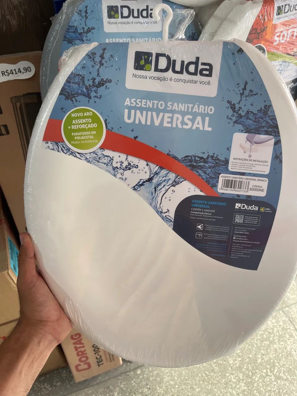 Toilet Seat