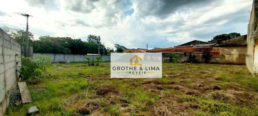 Terreno no Bosque dos Eucaliptos com 625m² - Foto 3