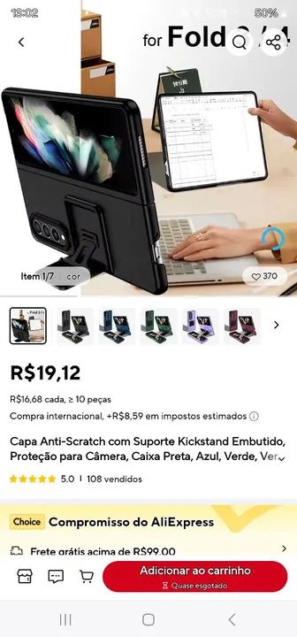 Capa Fold