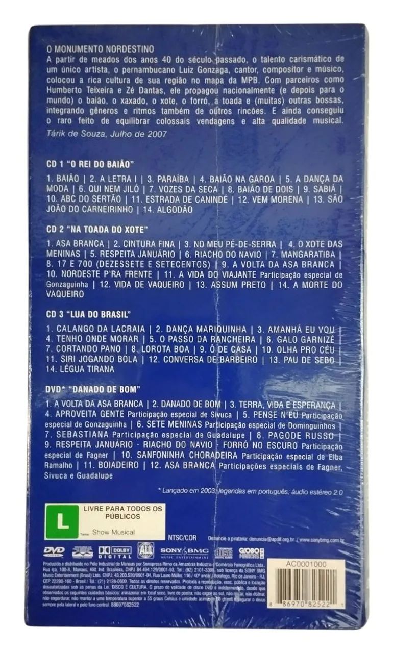 Box Luiz Gonzaga . Monumento Nordestino - Foto 2