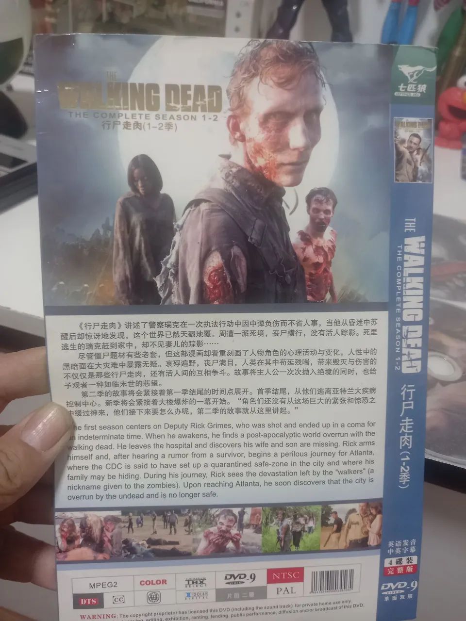 DVD THE WALKING DEAD SESON 1 - 2   - Foto 3