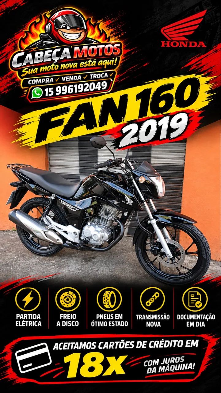 FAN 160 2019