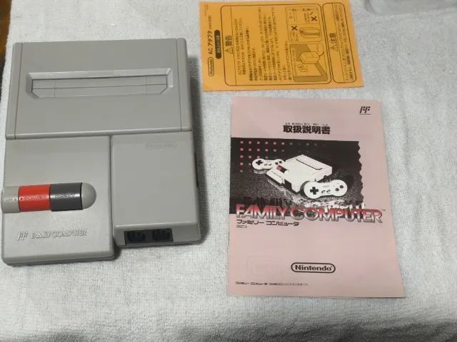 Console Videogame Nintendo Famicom AV Top Loader - Foto 5