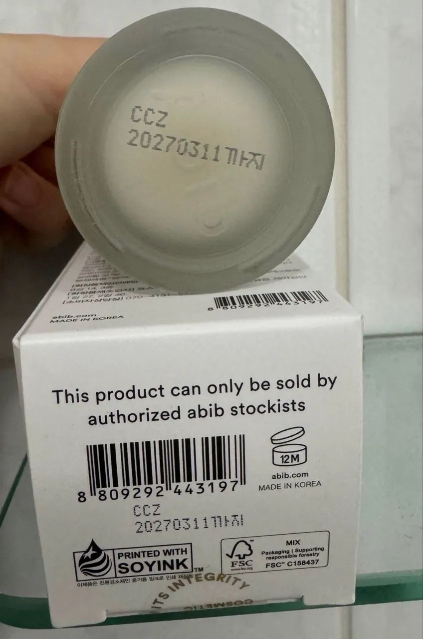 Abib Jericho rose bífida serum  - Foto 2