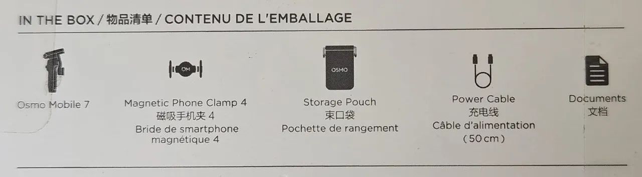 DJI OSMO MOBILE 7 - LACRADO - Foto 2