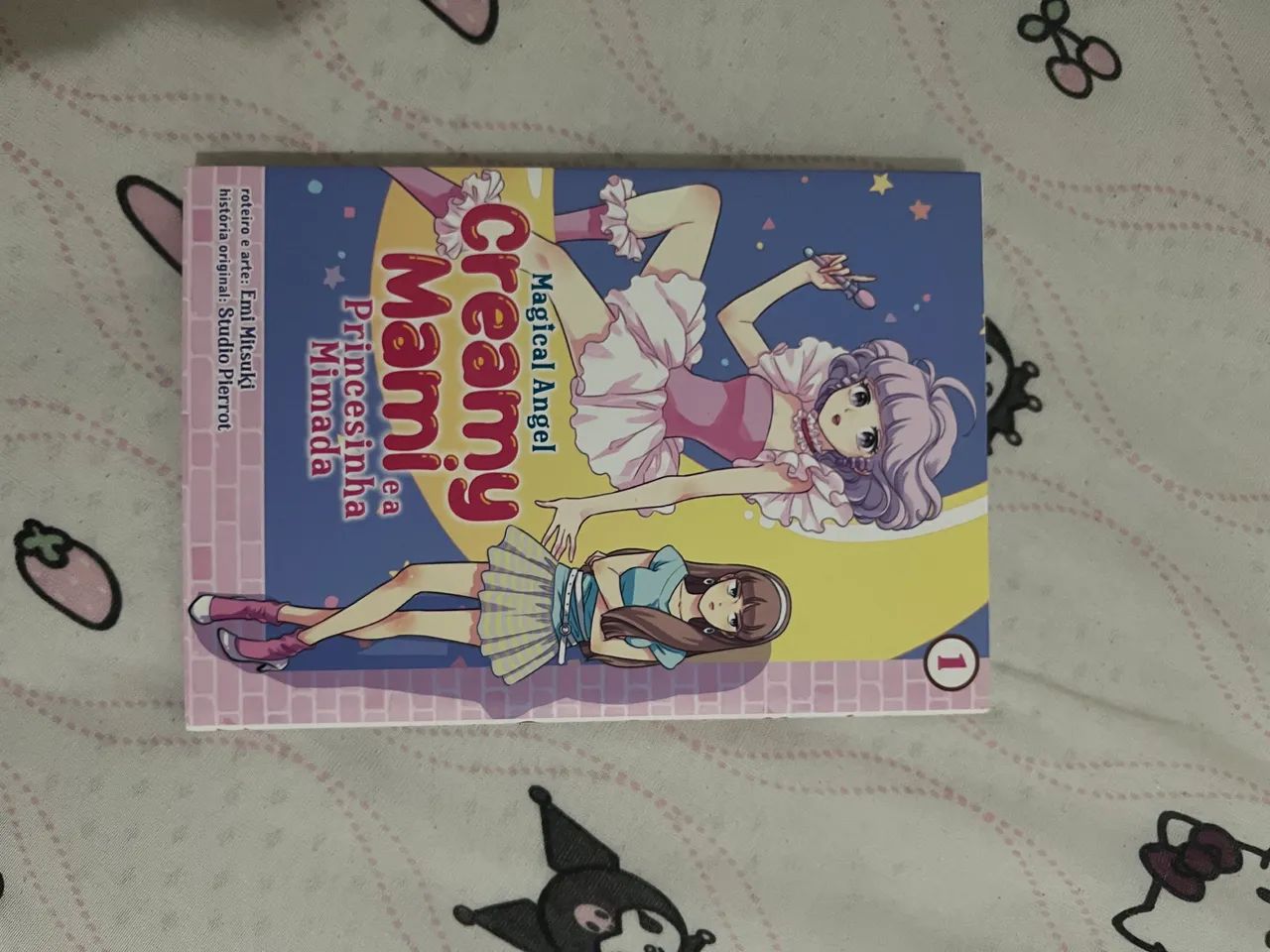 Creamy mami volume 1