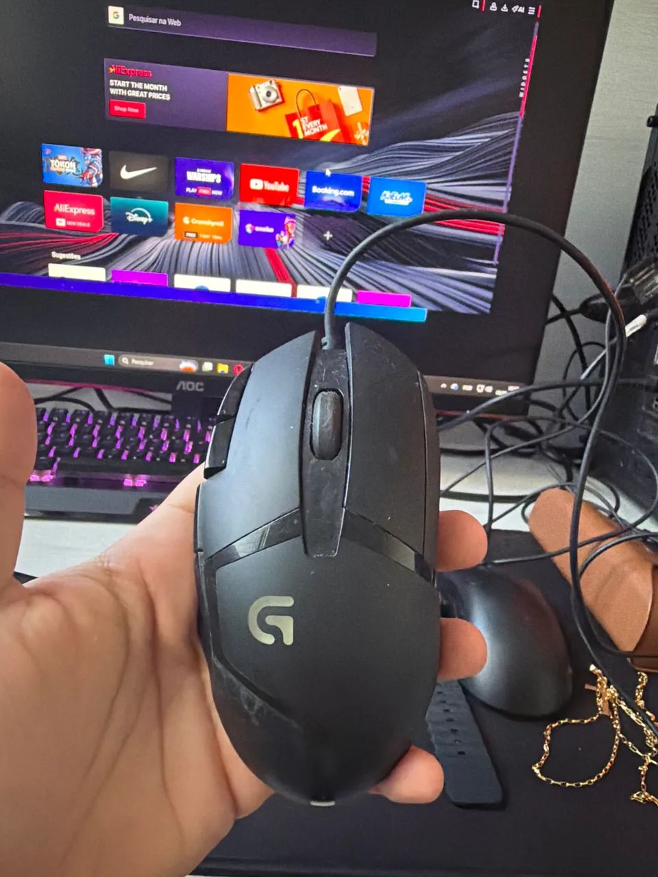 Mouse gamer logitech g402