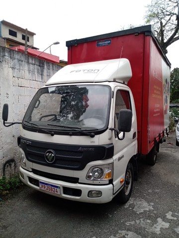 FOTON 2014