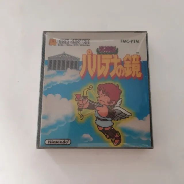 Kid Icarus completo para Nintendo Disk System twin famicom - Foto 3