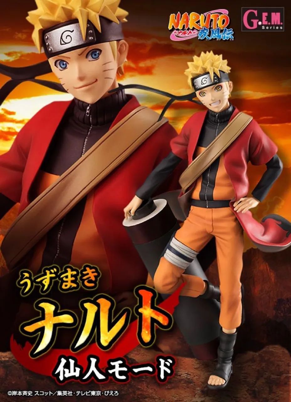 Action Figure Naruto Sennin - G.E.M Megahouse - Foto 3