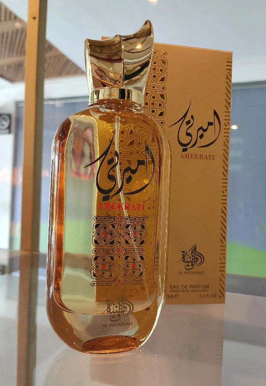 Perfume Ameerati Al Wataniah