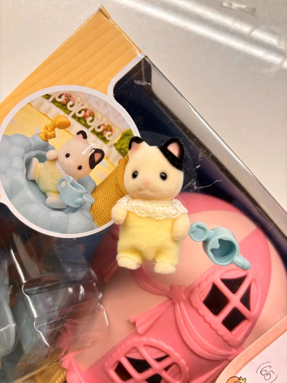 Casinha balão para bebês - sylvanian families - Foto 3