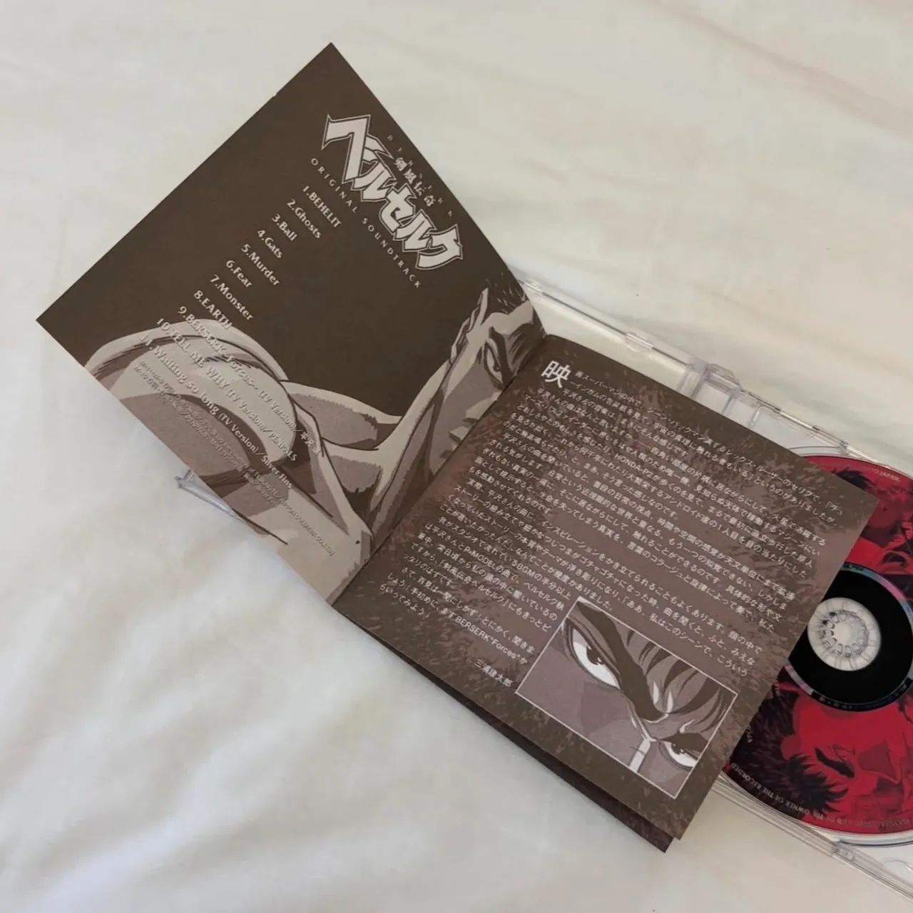 CD BERSERK SOUNDTRACK 1997 - Foto 2