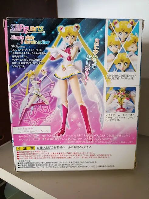 Super Sailor Moon Sh Figuarts - Foto 2