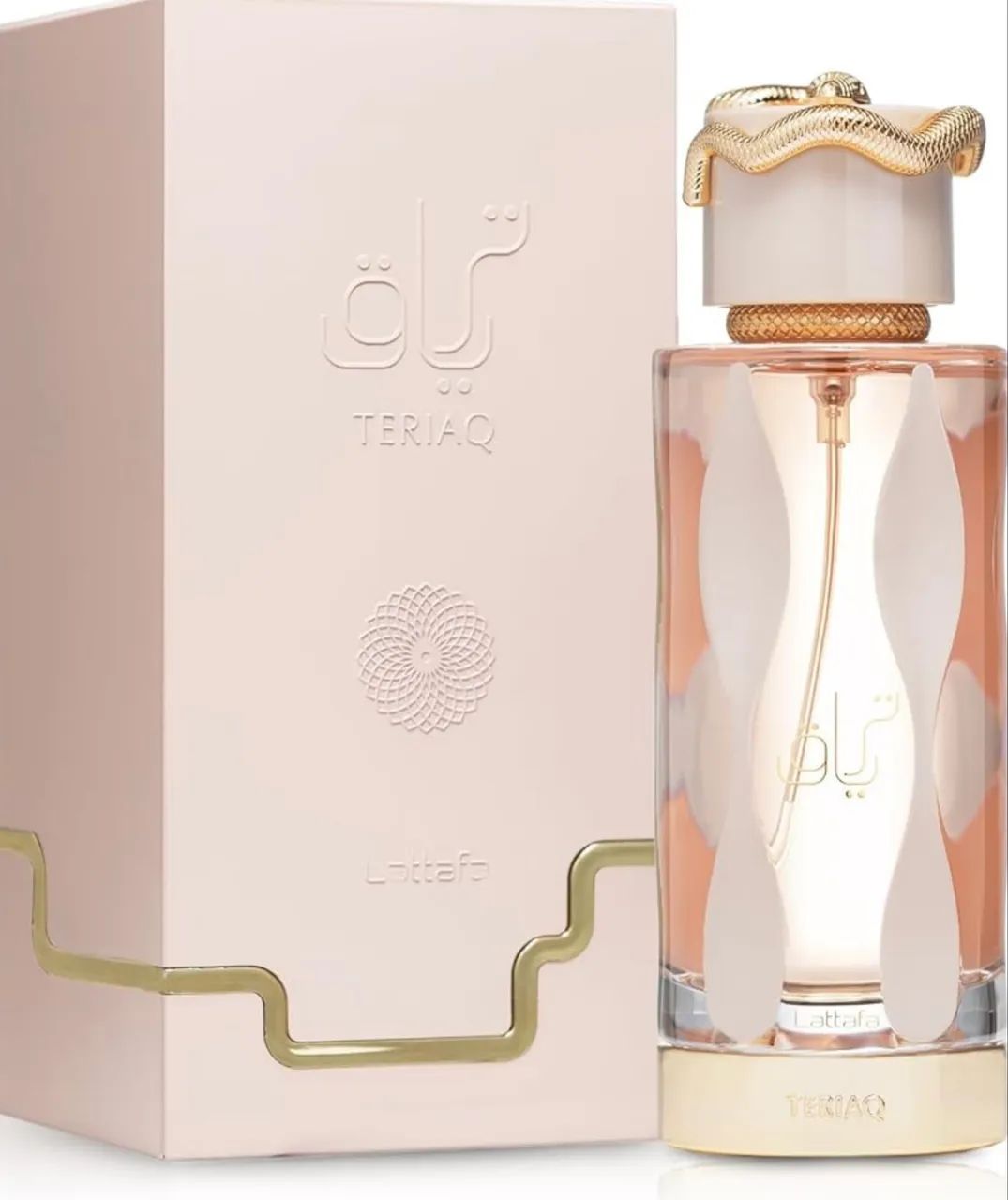 Perfume Lattafa Teriaq  - Foto 3