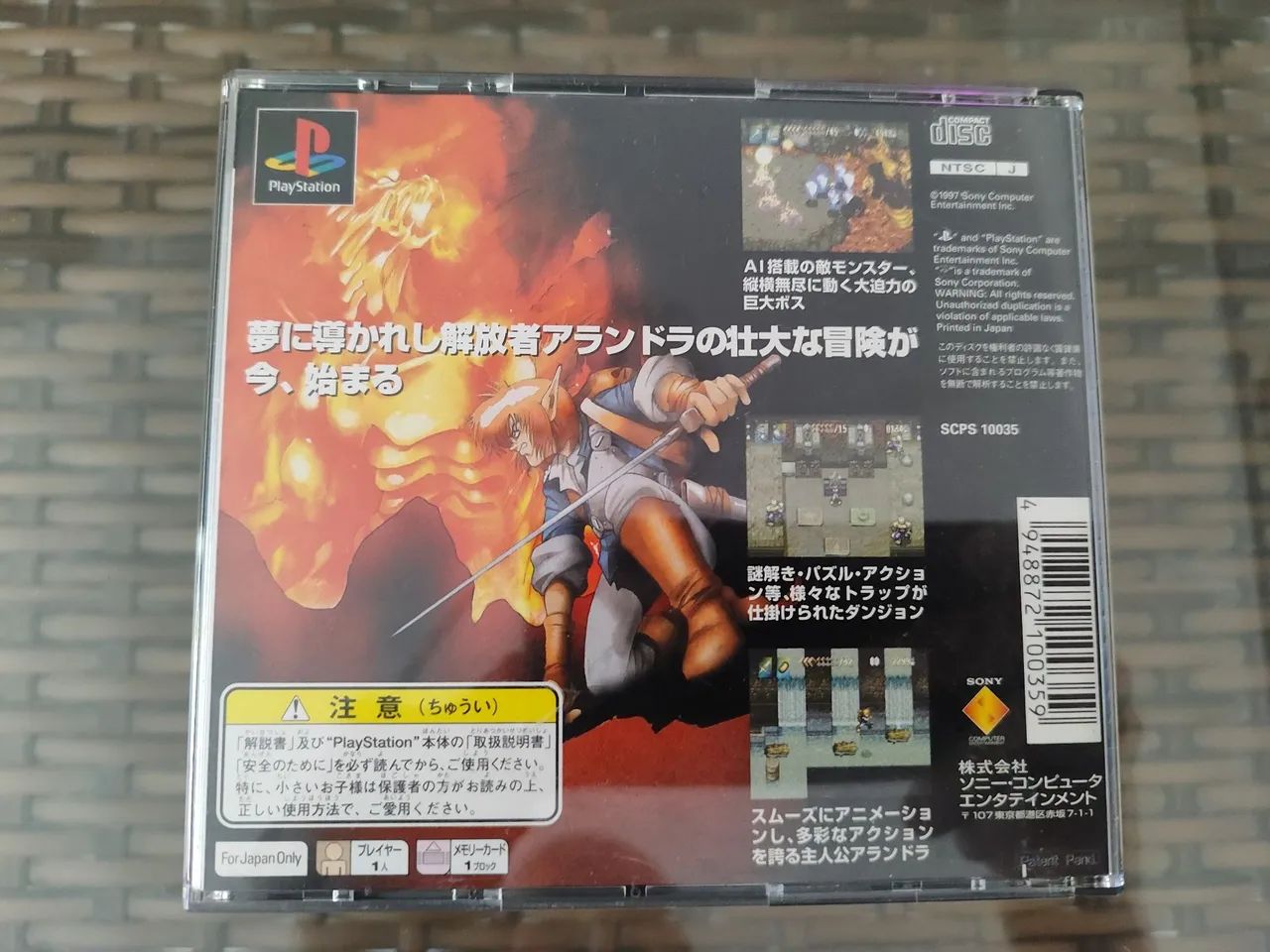 Alundra Playstation PS1 original - Foto 2