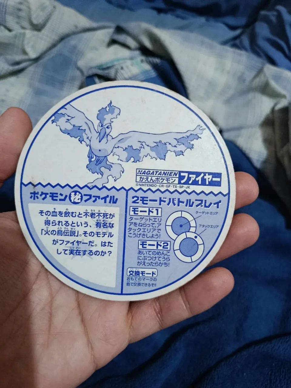 Carta pokémon menko do moltress - Foto 2