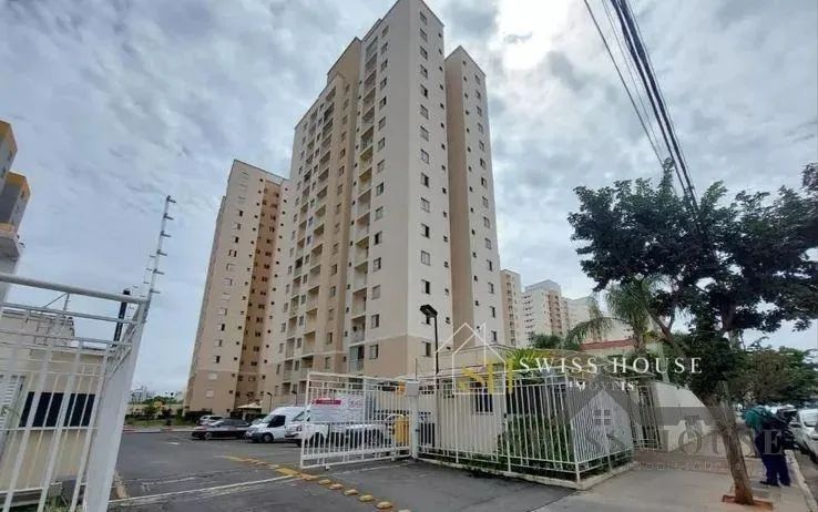 Apartamento à venda 2 quartos no Bonfim em Campinas