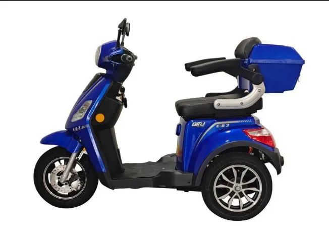 Bitu 1 2026 - 1487514962 | OLX